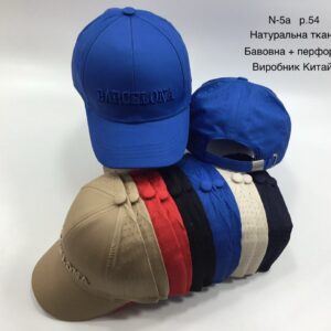 Купити оптом бейсболку з перфорацією на хлопчика, Р.54, №5a