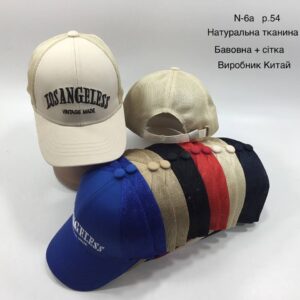 Купити оптом бейсболку з сіткою на хлопчика, Р.54, №6a