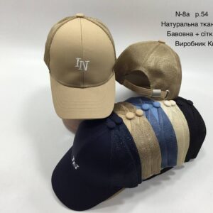 Купити оптом бейсболку з сіткою на хлопчика, Р.54, №8a