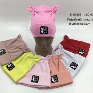 Купити оптом подвійну трикотажну шапку на дівчинку, Р.48-50, Viva 90508 (Україна)