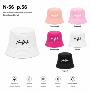 Купити оптом панами на дівчинку, Р.56, № 56