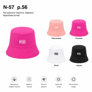 Купити оптом панами на дівчинку, Р.56, № 57