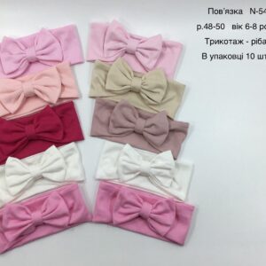 Купити оптом пов’язки на дівчаток #54