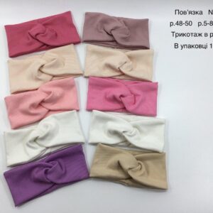 Купити оптом пов’язки на дівчаток #54/1