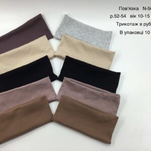 Купити оптом пов’язки на дівчаток #56