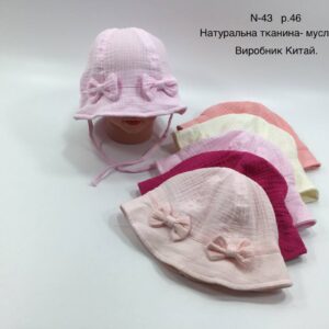 Купити оптом панами на дівчинку, Р.46, № 43