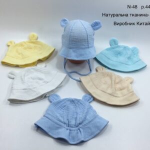 Купити оптом панами на хлопчика, Р.44, № 48