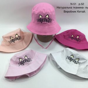 Купити оптом панами на дівчинку, Р.52, № 51