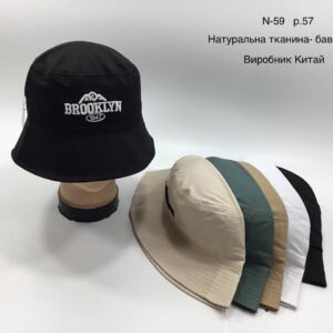 Купити оптом панами на хлопчика, Р.57, № 59