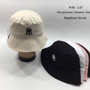 Купити оптом панами на хлопчика, Р.57, № 60