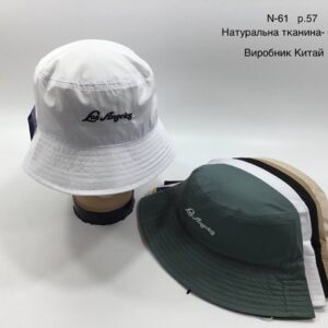 Купити оптом панами на хлопчика, Р.57, № 61