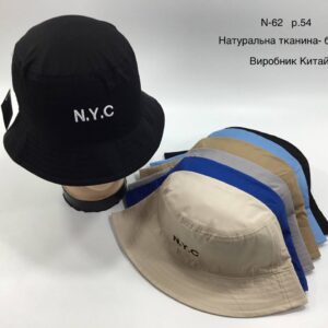 Купити оптом панами на хлопчика, Р.54, № 62