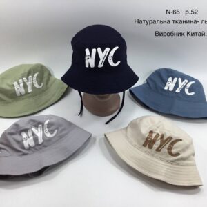 Купити оптом панами на хлопчика, Р.52, № 65