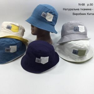 Купити оптом панами на хлопчика, Р.50, № 68