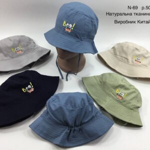 Купити оптом панами на хлопчика, Р.50, № 69