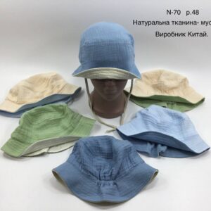 Купити оптом панами на хлопчика, Р.48, № 70