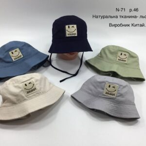 Купити оптом панами на хлопчика, Р.46, № 71