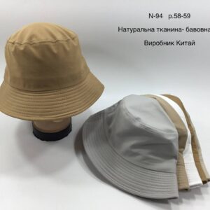 Купити оптом унісекс панами, Р.57-59, № 94