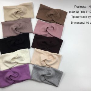 Купити оптом пов’язки на дівчаток #55