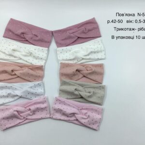 Купити оптом пов’язки на дівчаток #58
