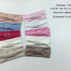 Купити оптом пов’язки на дівчаток #57