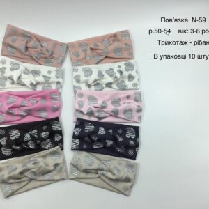 Купити оптом пов’язки на дівчаток #59