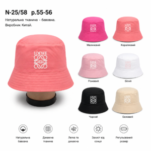 Купити оптом панами на дівчинку, Р.56, № 58