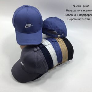 Купити оптом бейсболку з перфорацією на хлопчика, Р.52, #203
