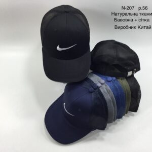 Купити оптом бейсболку з сіткою на хлопчика, Р.56, #207