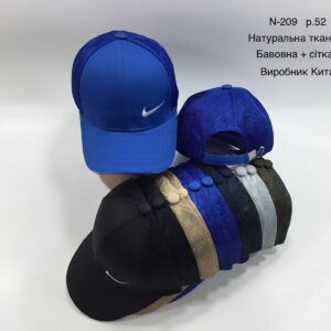 Купити оптом бейсболку з сіткою на хлопчика, Р.52, #209