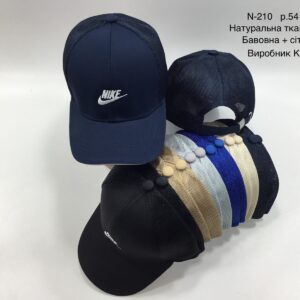 Купити оптом бейсболку з сіткою на хлопчика, Р.54, #210
