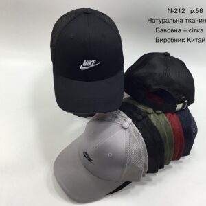 Купити оптом бейсболку з сіткою на хлопчика, Р.56, #212