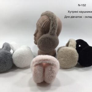 Підліткові хутряні навушники #152