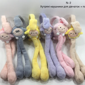 Дитячі навушники з помпою #2