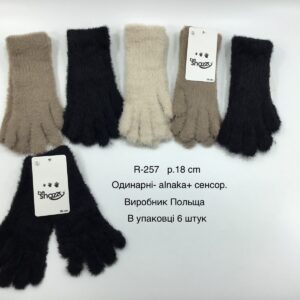 Купити оптом утеплені перчатки з альпаки на дівчаток, Р.18 см. (14-15 років), R257db (Польща)